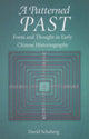 Book cover of: Patterned Past. By: David Schaberg