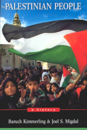 The Palestinian People