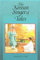Book cover of: Korean Singer of Tales. By: Marshall Pihl