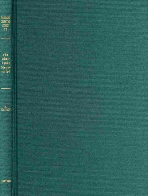 The Bhaiksuki Manuscript of the Candralamkara