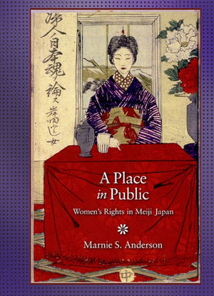 Place in Public