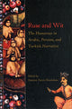Book cover of: Ruse and Wit. By: Dominic Parviz Brookshaw