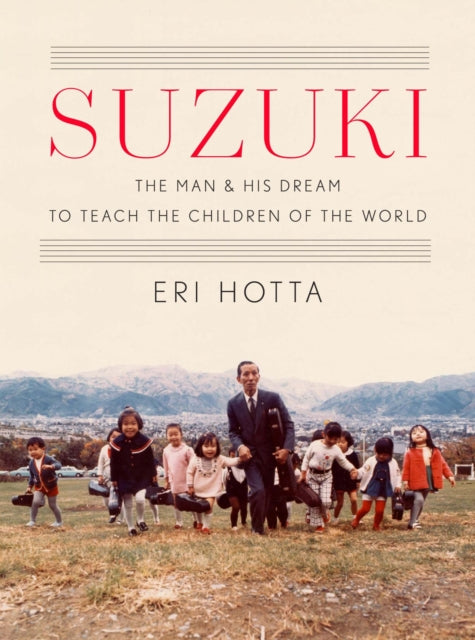 Book cover of: Suzuki. By: Eri Hotta