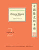Book cover of: Chinese History. By: Endymion Wilkinson