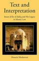 Book cover of: Text and Interpretation. By: Hossein Modarressi