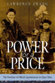Book cover of: Power for a Price. By: Lawrence Zhang
