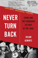 Book cover of: Never Turn Back. By: Julian Gewirtz