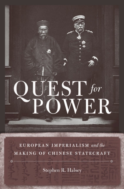Book cover of: Quest for Power. By: Stephen R. Halsey