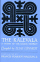 Book cover of: Kalevala. By: Elias Lonnrot