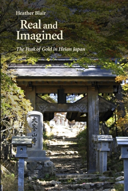 Book cover of: Real and Imagined. By: Heather Blair