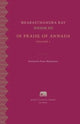 Book cover of: In Praise of Annada. By: Bharatchandra Ray