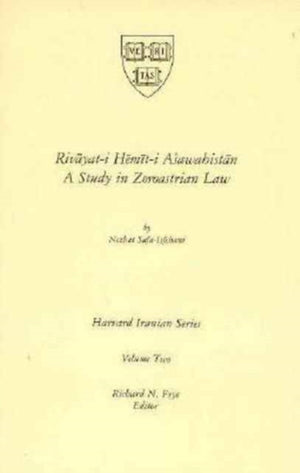 Rivayat-i Hemit-i Asawahistan