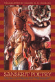 Book cover of: Sanskrit Poetry from Vidyakara's Treasury. By: Daniel H. H. Ingalls