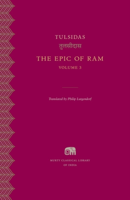 Book cover of: The Epic of Ram. By: Tulsidas