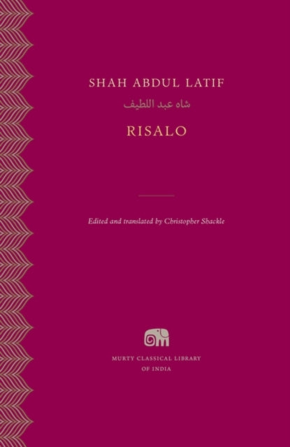 Book cover of: Risalo. By: ʻAbd al-Latif Shah