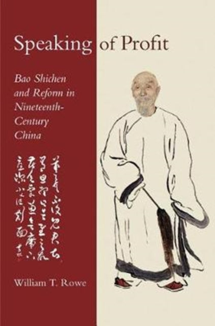 Book cover of: Speaking of Profit. By: William T. Rowe