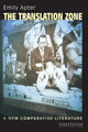 Book cover of: Translation Zone. By: Emily Apter