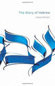Book cover of: Story of Hebrew