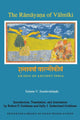 Book cover of: Ramayana of Valmiki: An Epic of Ancient India, Volume V. By: Goldman, Robert P.