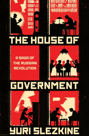 House of Government