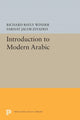 Book cover of: Introduction to Modern Arabic. By: Richard Bayly Winder