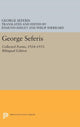 Book cover of: George Seferis. By: George Seferis