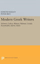 Book cover of: Modern Greek Writers. By: Edmund Keeley