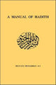 Book cover of: Manual Of Hadith. By: Muhammad Ali