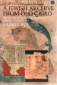 Book cover of: Jewish Archive from Old Cairo. By: Stefan Reif