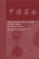 Book cover of: Chinese Revolution in the 1920s. By: M. Leutner