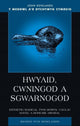 Book cover of: Hwyaid, Cwningod a Sgwarnogod. By: Sioned Puw Rowlands