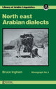 Book cover of: North East Arabian Dialects