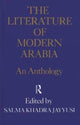 Book cover of: Literature Of Modern Arabia. By: Salma Khadra Jayyusi