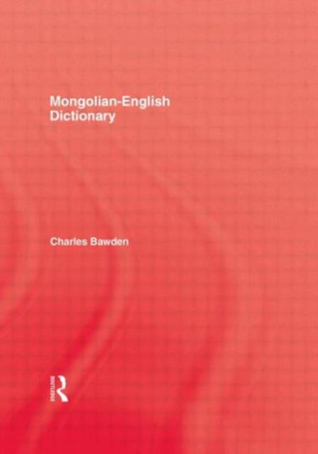 Book cover of: Mongolian English Dictionary