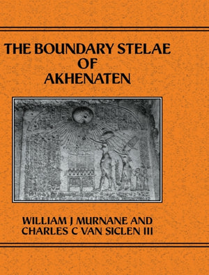 Boundary Stelae Of Akhentaten