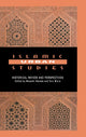 Book cover of: Islamic Urban Studies. By: Masashi Haneda