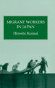 Book cover of: Migrant Workers In Japan
