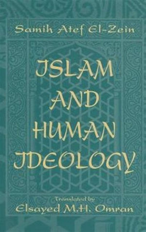 Islam & Human Ideology