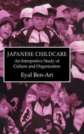 Japanese Childcare