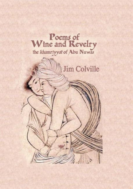 Book cover of: Poems Of Wine & Revelry. By: Jim Colville