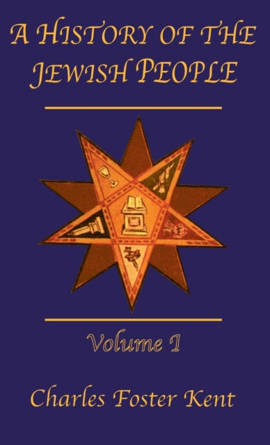 Book cover of: History Of The Jewish People Vol 1