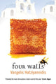 Book cover of: Four Walls. By: Vangelis Hatziyannidis