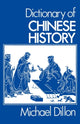 Book cover of: Dictionary of Chinese History