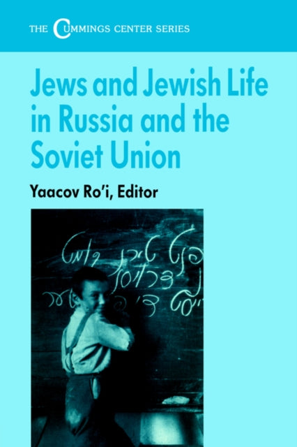 Book cover of: Jews and Jewish Life in Russia and the Soviet Union