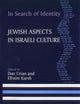 Book cover of: In Search of Identity. By: Dan Urian