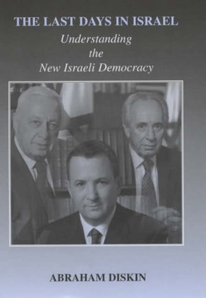 Last Days in Israel