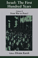 Book cover of: Israel: the First Hundred Years. By: Efraim Karsh