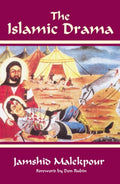 The Islamic Drama