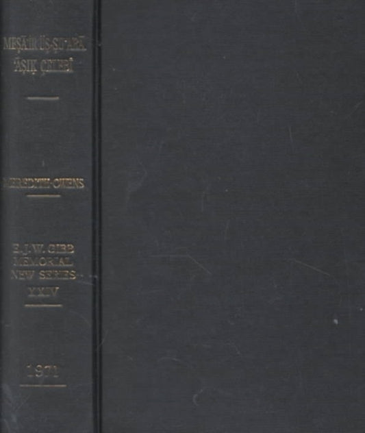 Book cover of: Mesair us-suara (or Tezkere Asik Celebi). By: G. M. Meredith-Owens