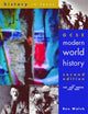 GCSE Modern World History, Second Edition Student Book 9780719577130 Ben Walsh